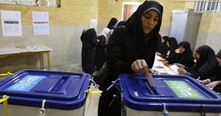 Iranians begin voting in key presidential election